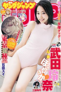 吃饭睡觉打豆豆